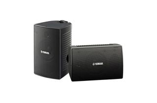 Yamaha NS-AW294 Outdoor Speakers - Black